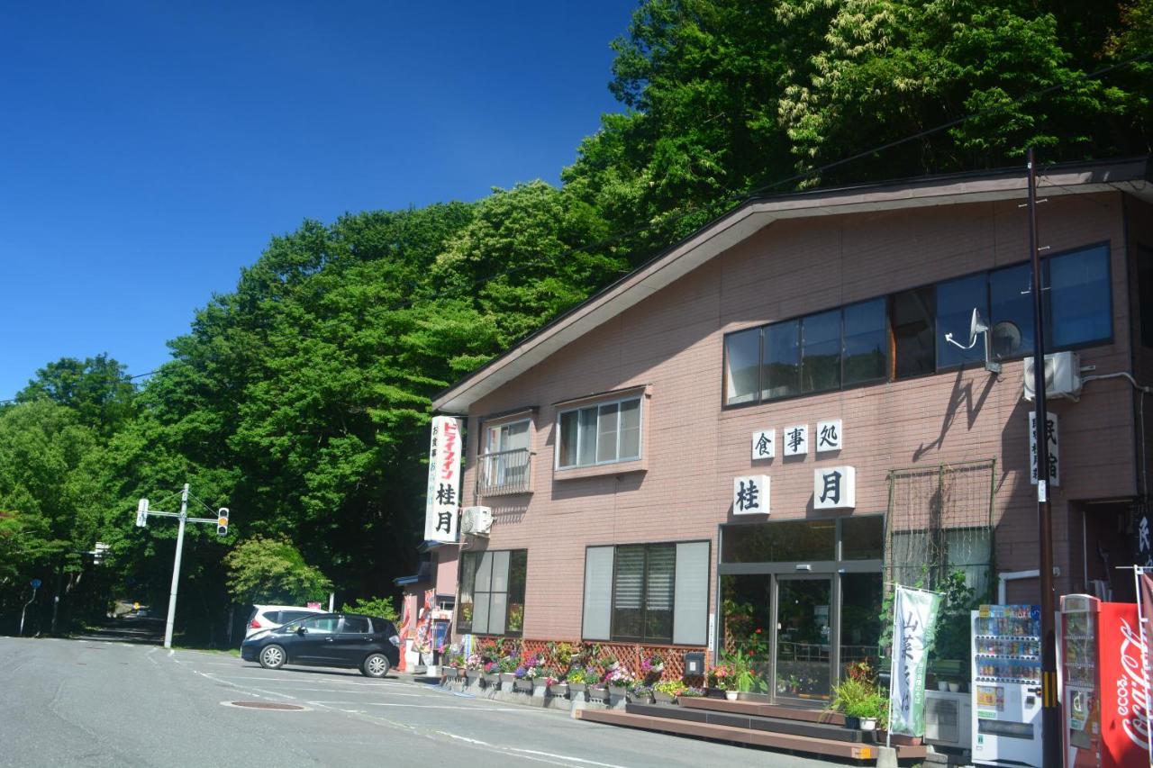 Oirase Guest House Keigetsu 도와다 외부 사진
